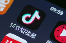 【5分钟教程】锦州市工厂_哔哩哔哩-3
